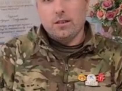 Председателя Совета женщин села Тлярата Гумбетовского района Лайлу Залумханову поблагодарили за помощь бойцам СВО