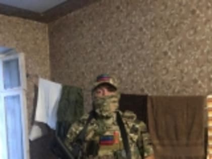 Боец с позывным «Лакец» из Новолакского района вот уже второй месяц отстаивает русскую землю и очищает её от неонацизма