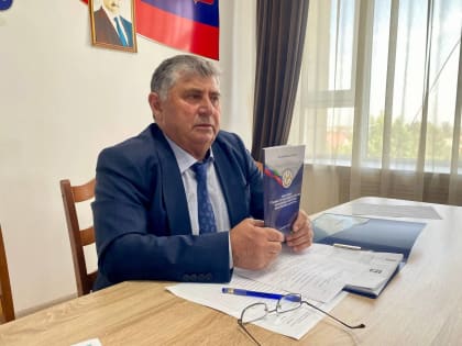 Прямо сейчас в администрации Кизилюрта проходит очередная сессия депутатов Городского Собрания Кизилюрта.