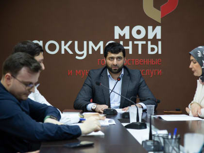 Участники СВО смогут получить земельный участок через МФЦ