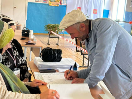 Выборы в Дагестане: Явка избирателей достигла 40,98%