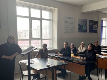 17 декабря 2024 года в 14:00 на кафедре «Бухучет-2» состоялся научный семинар