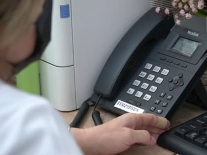 Новый колл-центр для медицинских учреждений города