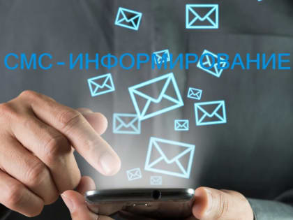 Около 155 тысяч физических и юридических лиц Дагестана получают информацию о своих налоговых долгах