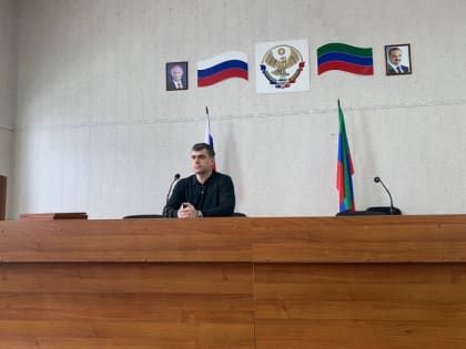 Аппаратное совещание