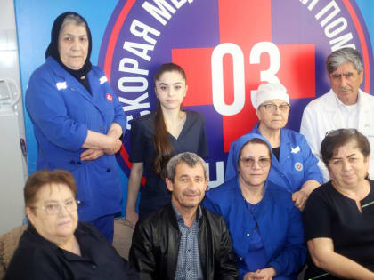 03 на страже  здоровья населения