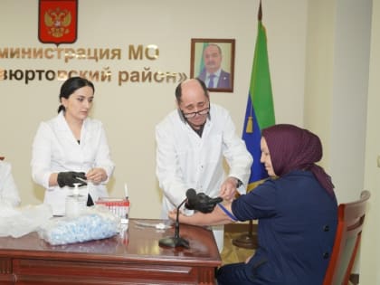 Сотрудники Администрации МО «Хасавюртовский район» проходят тестирование на ВИЧ-инфекцию