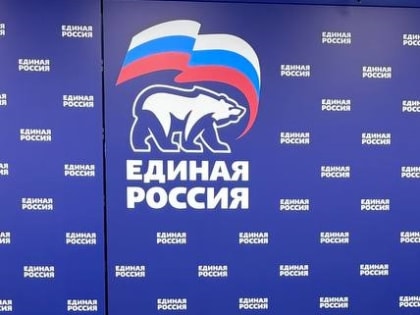 В Дагестане депутаты «Единой России» проведут неделю приемов граждан по вопросам соцподдержки