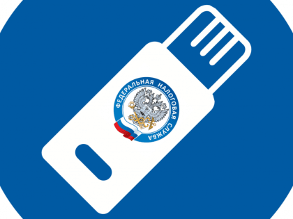 Личный кабинет поможет продлить срок действия электронной подписи