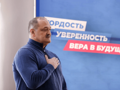 Глава Дагестана открыл в Махачкале Штаб общественной поддержки