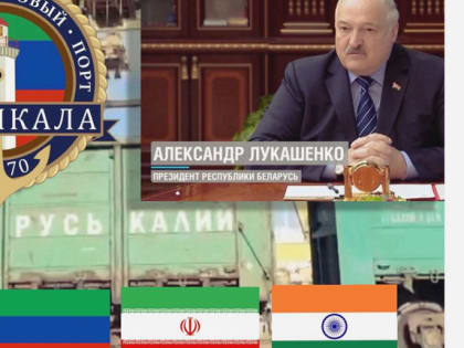 Контроль за зерновой продукцией в Дагестане