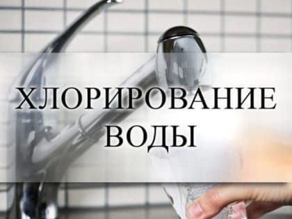 В Буйнакском районе Дагестана зафиксирована вспышка кишечной инфекции