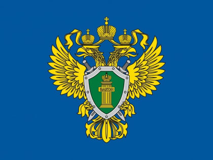 Прокуратура  Избербаша защитила социальные права инвалида