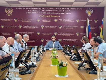 Роспотребнадзор Дагестана занялся вопросом качества водоснабжения в городах