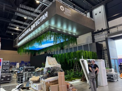 На площадке ПМЭФ идет строительство дагестанского стенда