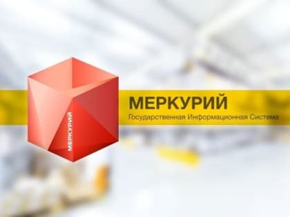 Нарушения в ветеринарной документации на молочную продукцию в Дагестане
