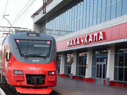 Развитие инфраструктуры на новой станции «Самур-2» в Дагестане