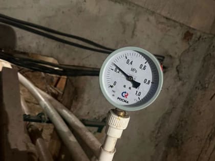 Единому оператору в Дагестане выдано предписание за низкое давление воды