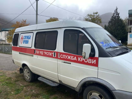 Донорская акция в Табасаране: жители активно участвуют в сборе крови