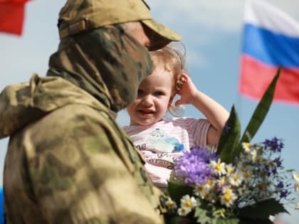 Для участников СВО предусмотрены налоговые льготы