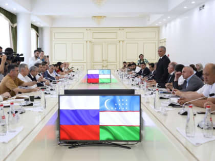 Совместная встреча двух бизнес-сообществ – Узбекистана и Дагестана в рамках встречи на площадке Дома Дружбы в г.Махачкале.