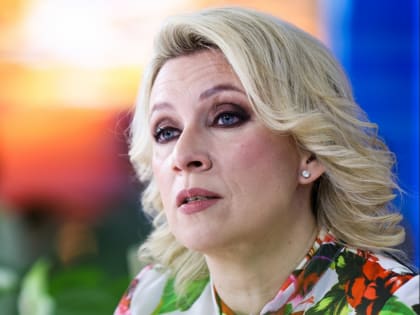 Мария Захарова: Украина оказалась Западу не нужна