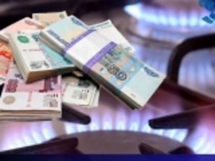 Около 500 дагестанцев получили выплаты, положенные по программе «Социальная газификация»