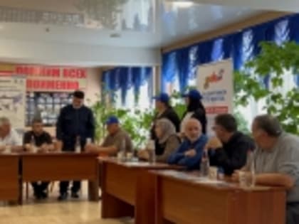 Всероссийский этап Ярмарки вакансий 