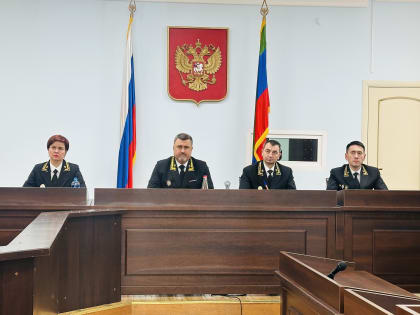 В Пятом кассационном суде общей юрисдикции состоялось совещание по подведению итогов работы за 2024 год