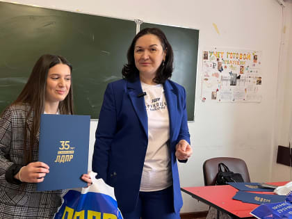 Лучшее – студентам: актив Дагестанского отделения ЛДПР поздравил студентов с их праздником