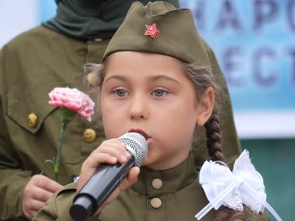 В Махачкале прошло культурно-патриотическое мероприятие, посвящённое поддержке военнослужащих ВС РФ