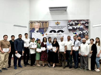 Представители  ДГТУ приняли участие в 