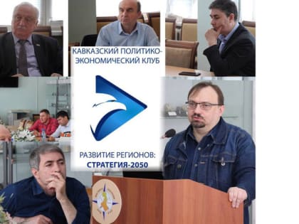 Глава Дагестана создал Координационный совет агломераций