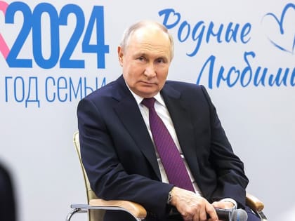 Владимир Путин подписал указ о мерах социальной поддержки многодетных семей
