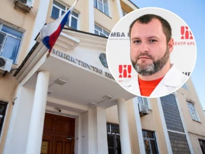 Назначение нового министра здравоохранения Дагестана