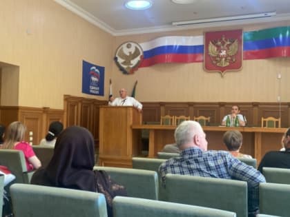 В Каякентском районе обсудили Послание Главы Дагестана Народному Собранию РД