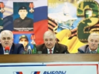 Заместитель Председателя НС РД Сайгидахмед Ахмедов провел встречу с гумбетовцами по вопросам подготовки к выборам Президента РФ