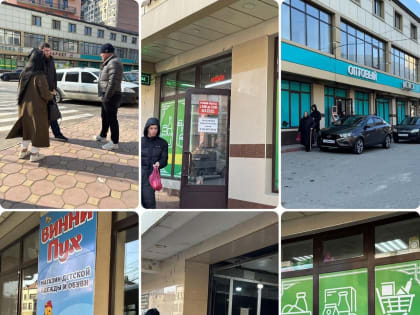 Рейдовые мероприятия по коммерческим объектам района
