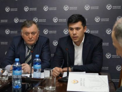 Создание единого оператора для индивидуального жилищного строительства в Дагестане