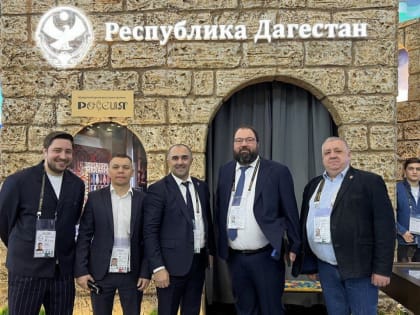 Глава Минцифры РФ посетил стенд Дагестана в рамках «Дня госуслуг»