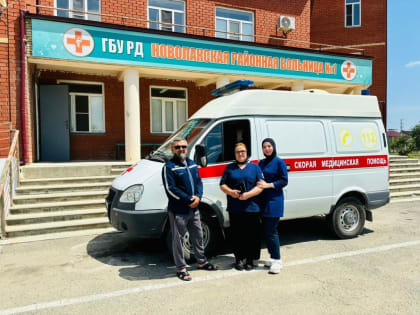 Работа без права сна