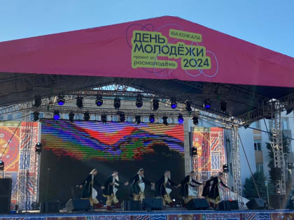 День молодежи отметили в Дагестане