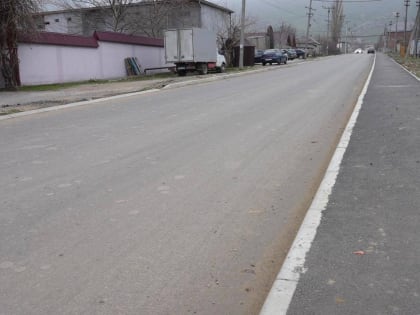 В пригородном поселке Ленинкент города Махачкалы привели в надлежащее состояние проезжую часть протяженностью порядка 1,5 км