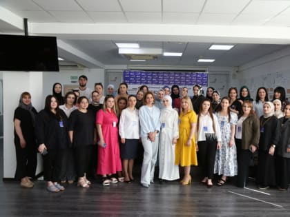 Сотрудники МФЦ прошли обучение по оказанию первой помощи.