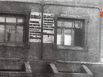 Из воспоминаний Гаирбековой Е.С., председателя квартального комитета № 18 г. Махачкалы