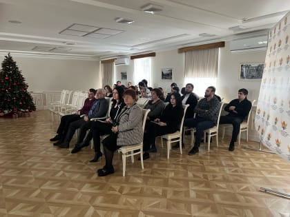 Встреча работников муниципалитета и представителей «РЦИБ и СПИД» г. Махачкалы