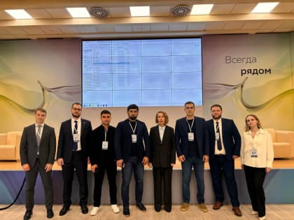 Цифровая трансформация в строительстве: конференция в Иркутске