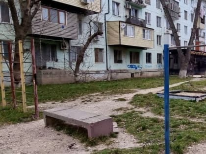 Голосование за благоустройство в Дагестане вызвало вопросы у ФСБ и МВД