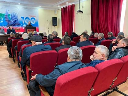 В Цунтинском районе прошло расширенное совещание