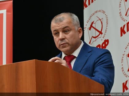 Самир Абдулхаликов выступил на IX Пленуме ЦК и ЦКРК КПРФ